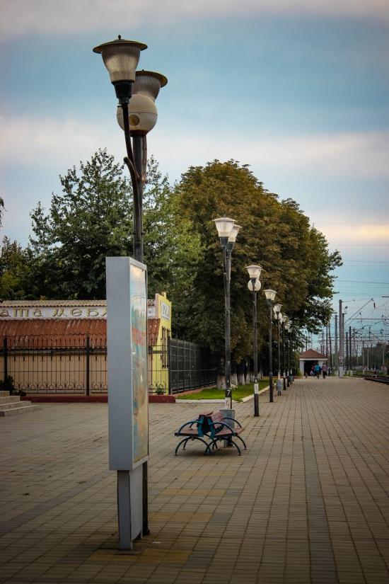 Знам'янка з panoramio.com - Знам'янка