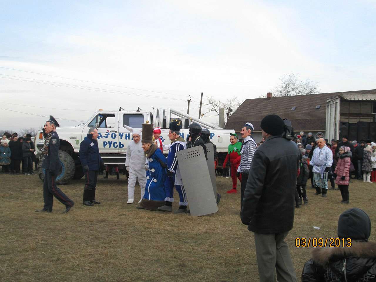 маланка 2014 - Chagor