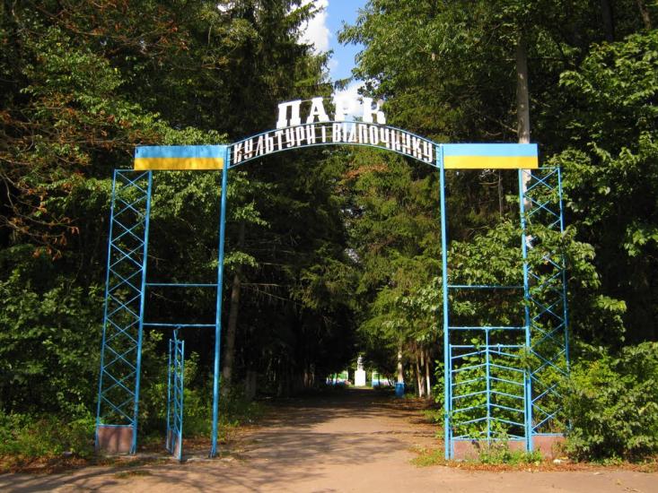 Стольне з panoramio.com - Стольное