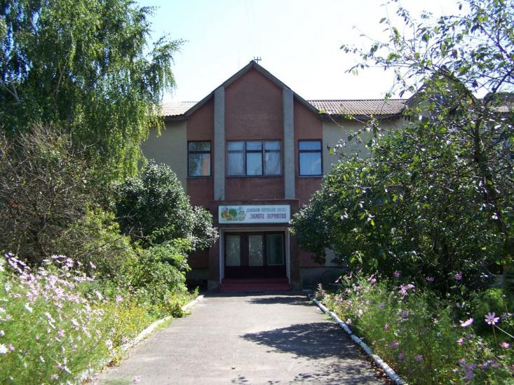Хорів з panoramio.com - Хоров