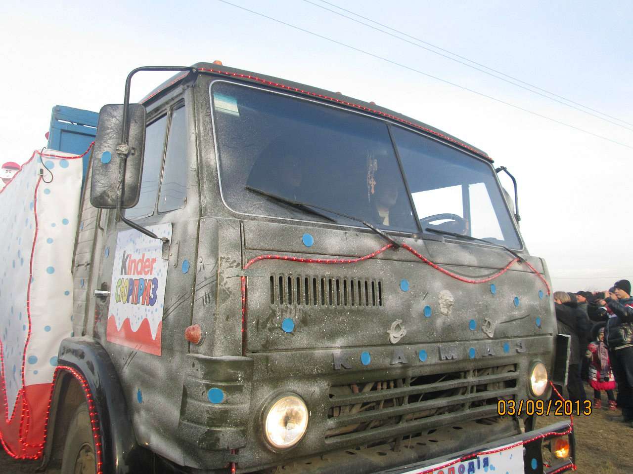 маланка 2014 - Чагор
