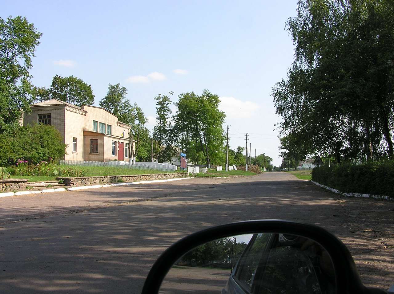 Мiй край - Левченкове