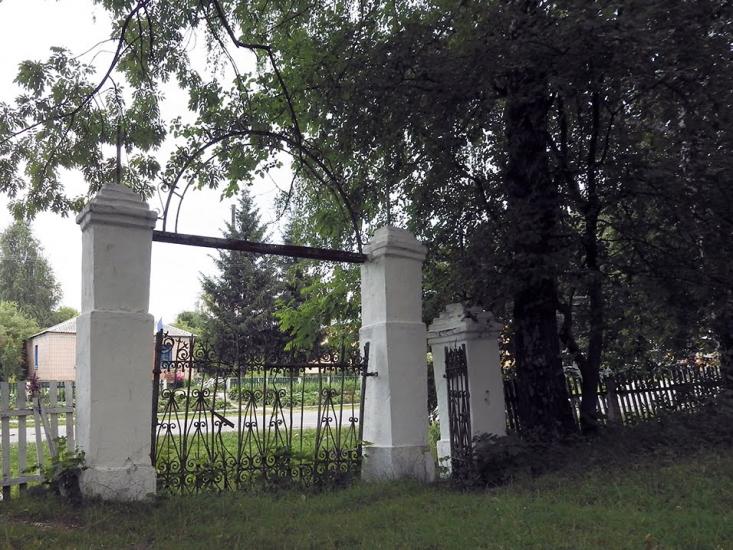 Несолонь з panoramio.com - Несолонь