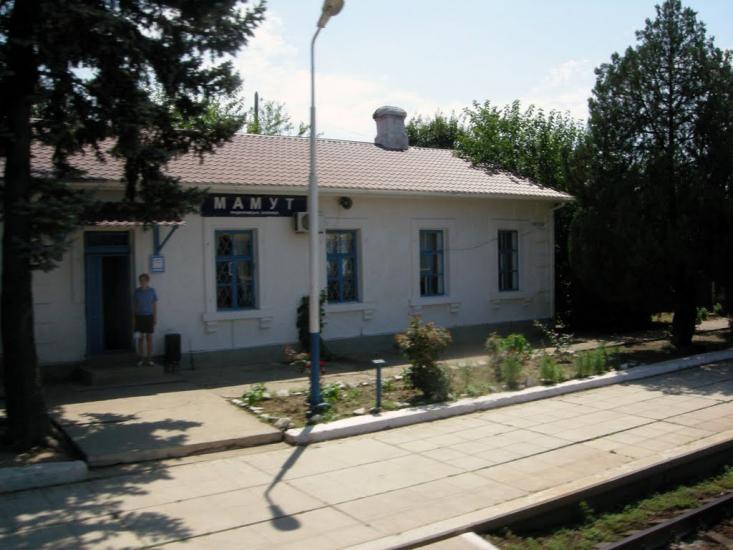 Придорожнє з panoramio.com - Придорожное
