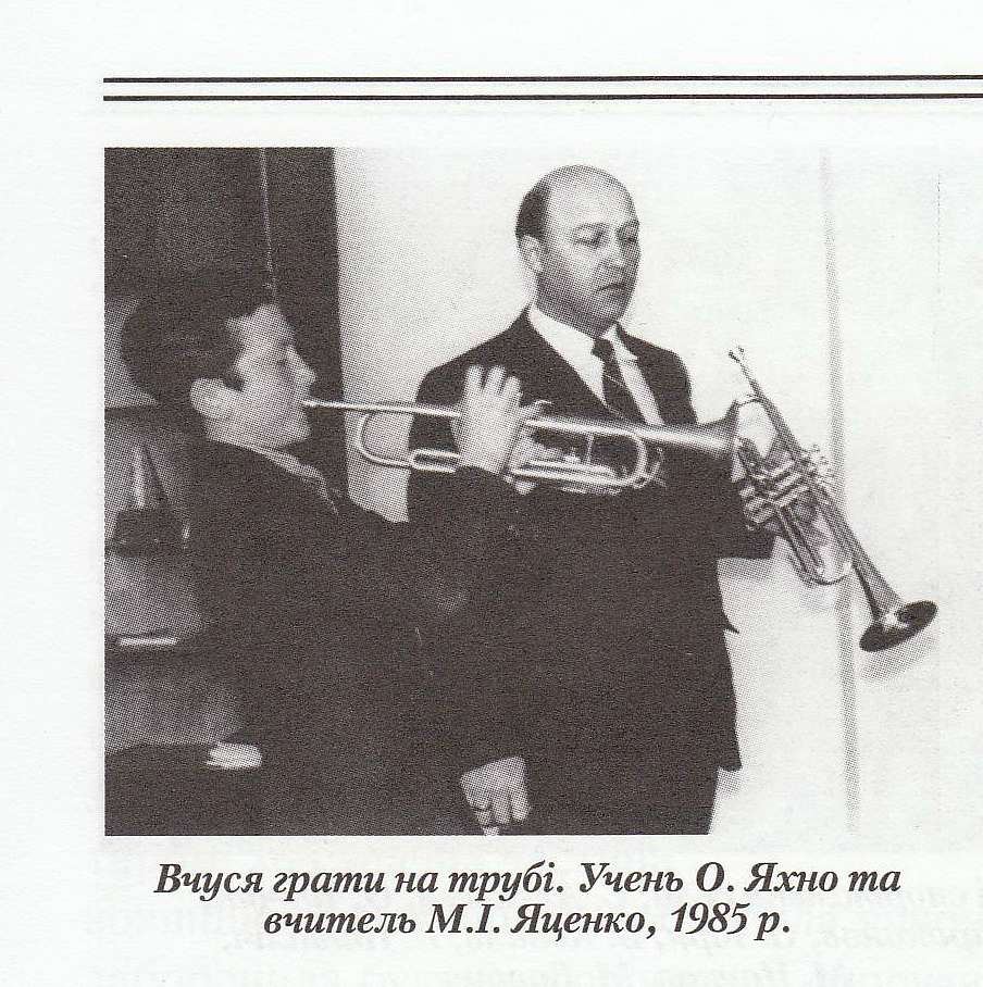 Історія  Матусіва - Matusiv