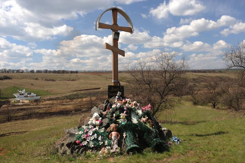 Суха Балка з panoramio.com - Суха Балка