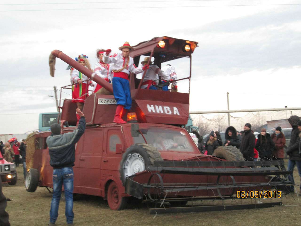 маланка 2014 - Чагор