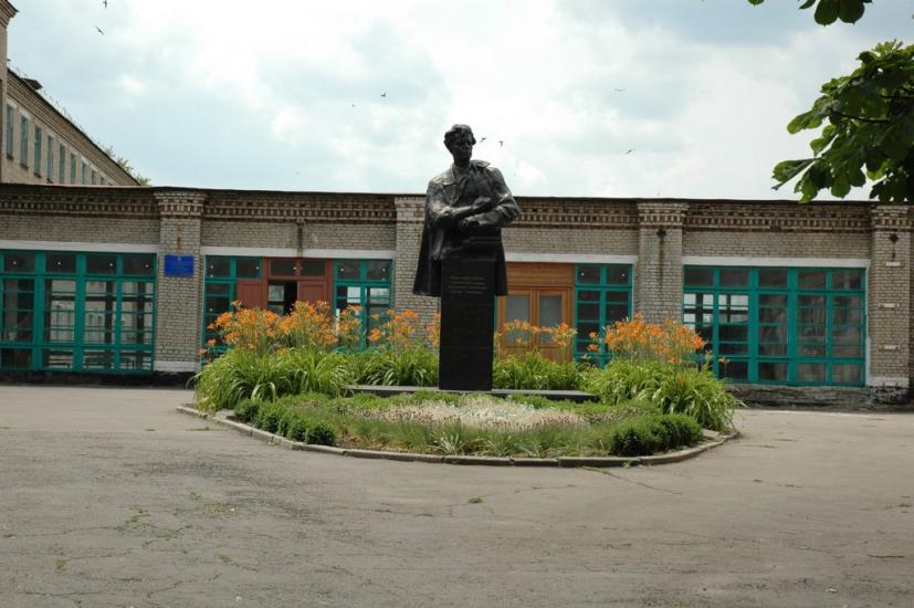 Щотове з panoramio.com - Щетово