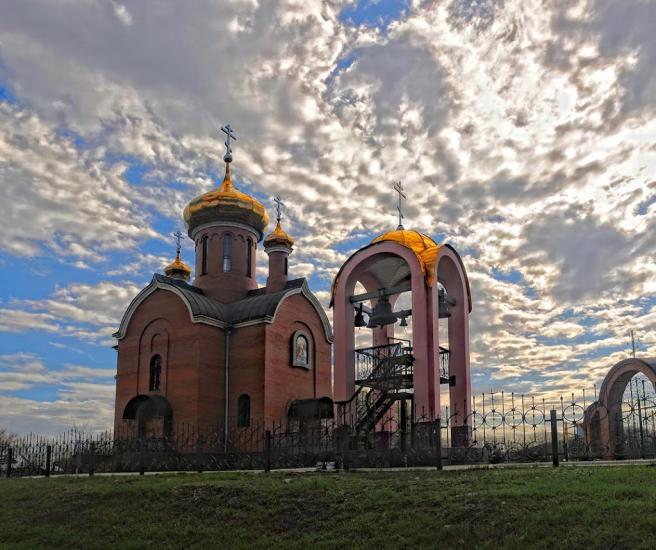 Карлівка з panoramio.com - Карлівка