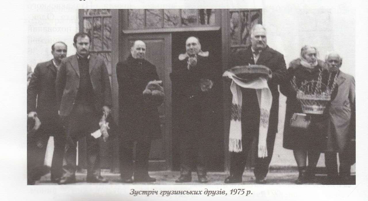 Історія  Матусіва - Matusiv