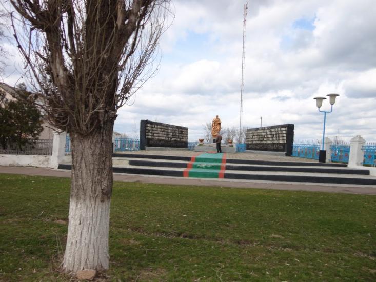 Плетений Ташлик з panoramio.com - Плетений Ташлик