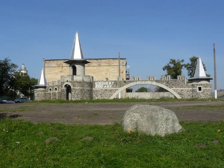 Вороніж з panoramio.com - Воронеж