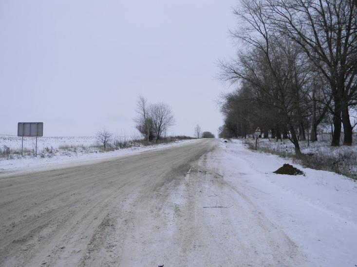 Барило з panoramio.com - Барило