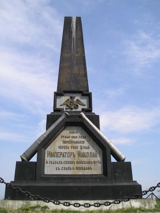 Новосільське з panoramio.com - Новосельское