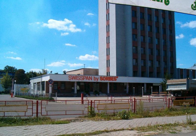 Костопіль з panoramio.com - Костополь