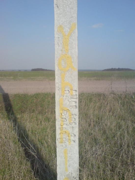 Новосілки з panoramio.com - Новосілки