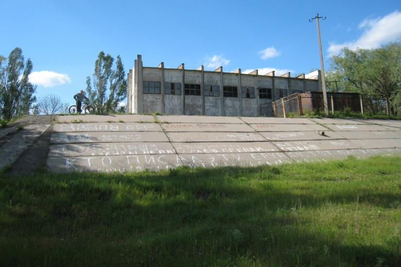 Жовте з panoramio.com - Желтое