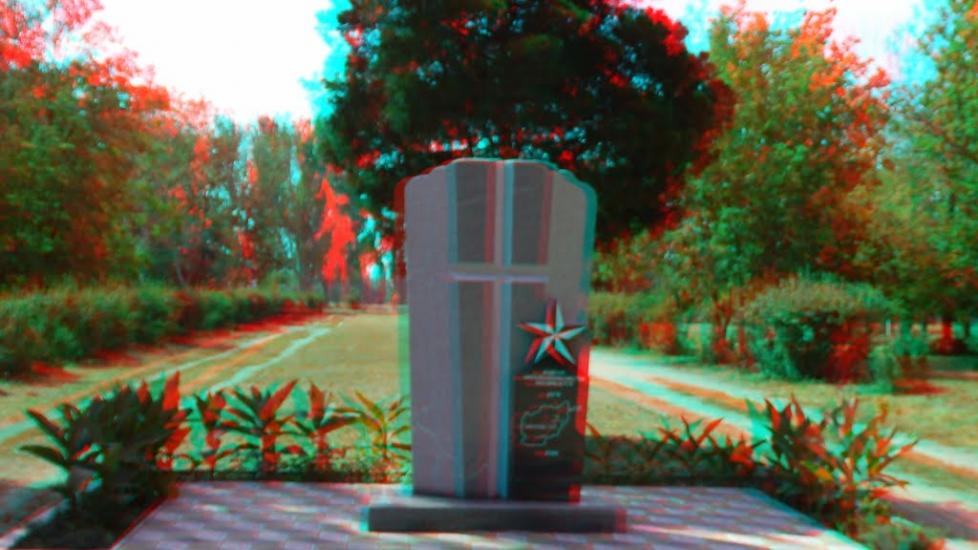 Кам'янка-Дніпровська з panoramio.com - Каменка-Днепровская