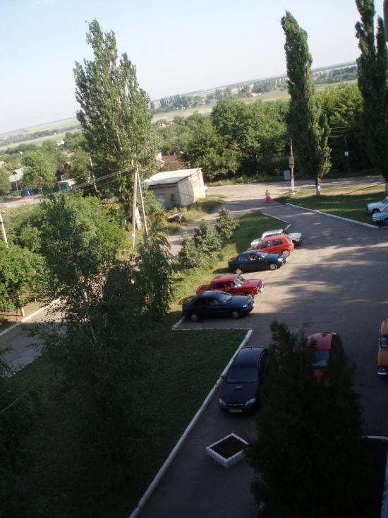 Красногорівка з panoramio.com - Красногоровка