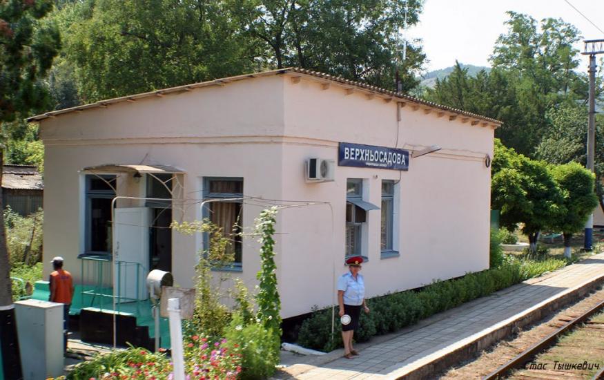 Верхньосадове з panoramio.com - Верхньосадове