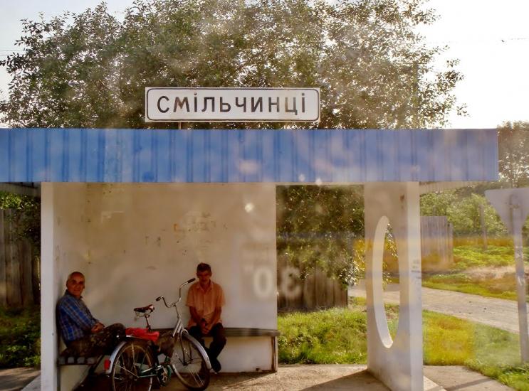 Смільчинці з panoramio.com - Смельчинцы