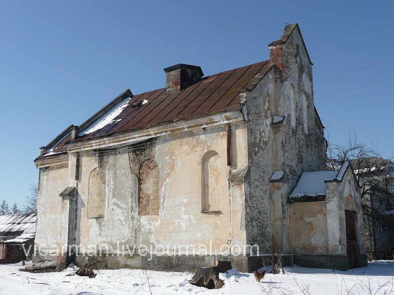 МШАНА - Мшана