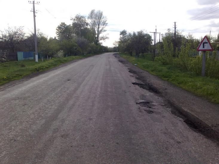 Черкаське з panoramio.com - Черкаське