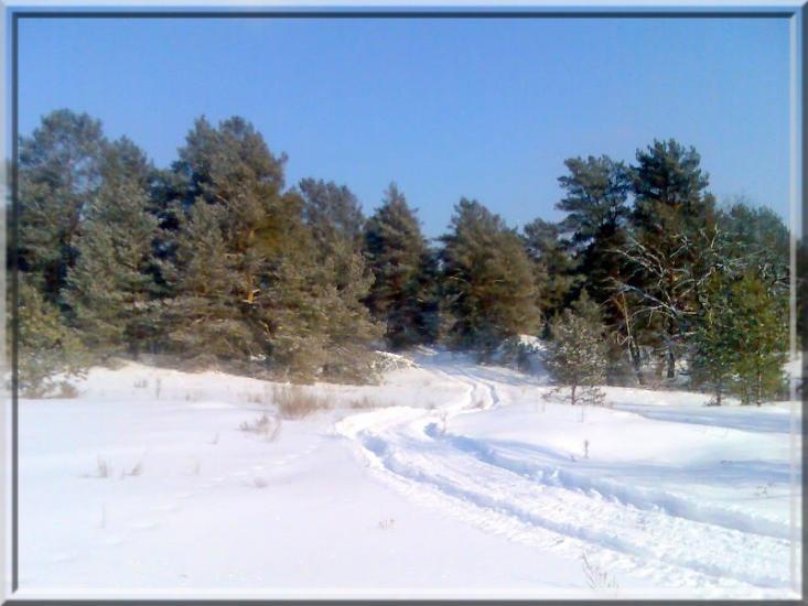 Кушкине з panoramio.com - Кушкине