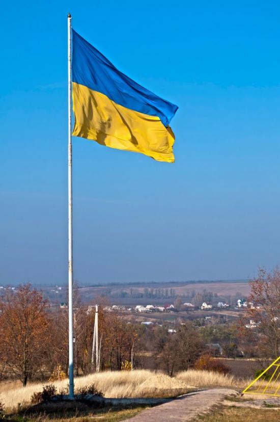 Красна Слобідка з panoramio.com - Красна Слобідка