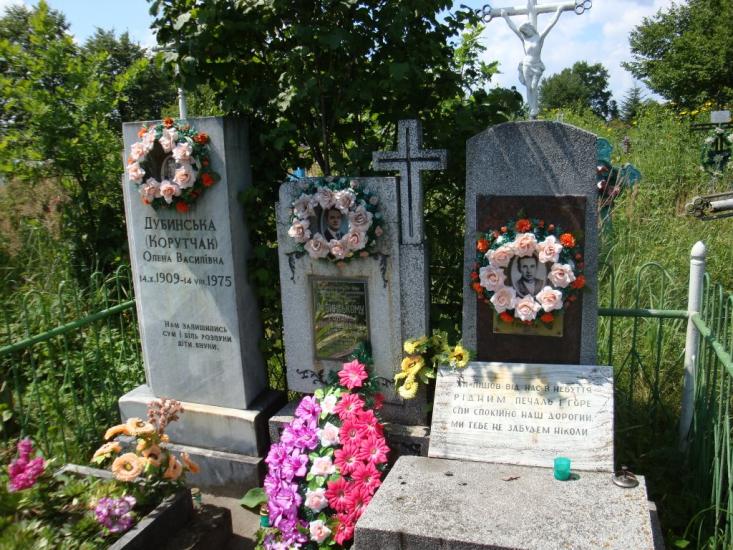 Раківчик з panoramio.com - Раківчик