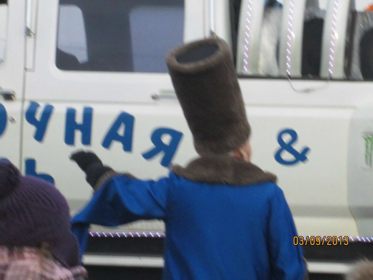 маланка 2014 - Чагор