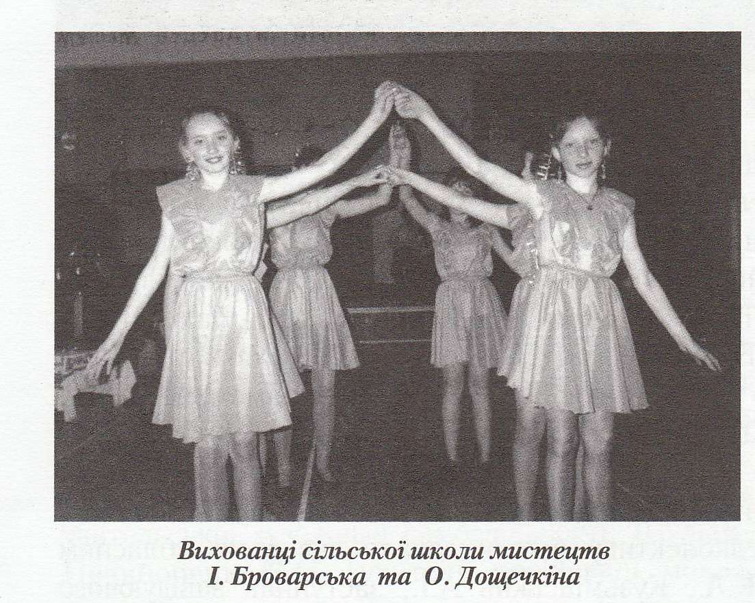 Історія  Матусіва - Matusiv