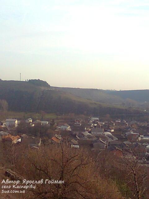 Касперівці з panoramio.com - Касперівці