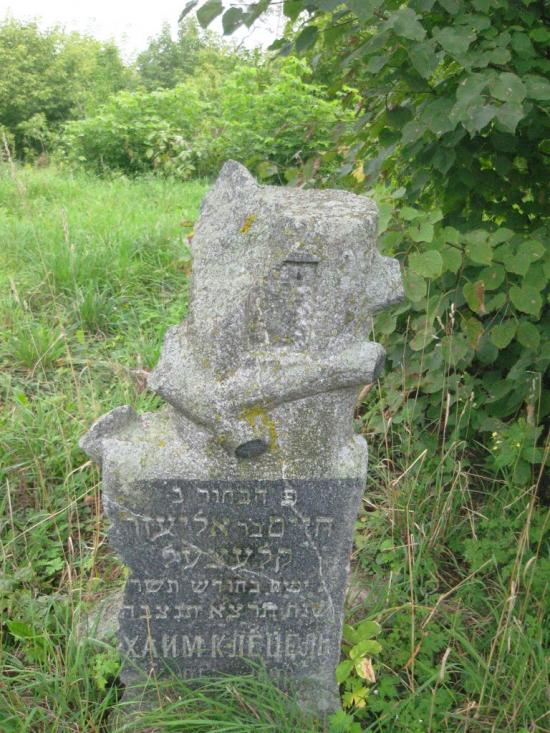 Вчорайше з panoramio.com - Вчорайше