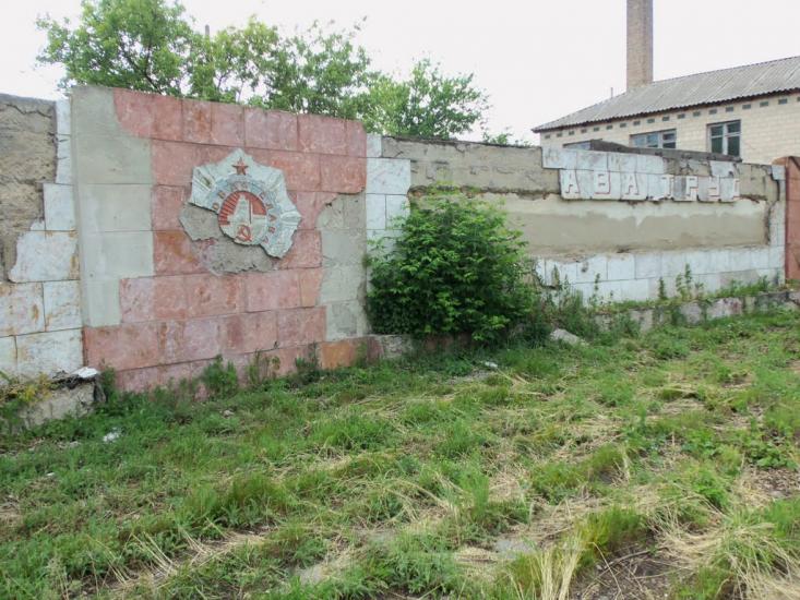 Мар'янівка з panoramio.com - Мар'янівка