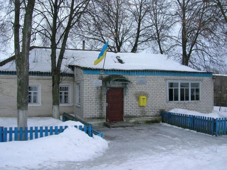 Ображіївка з panoramio.com - Ображіївка