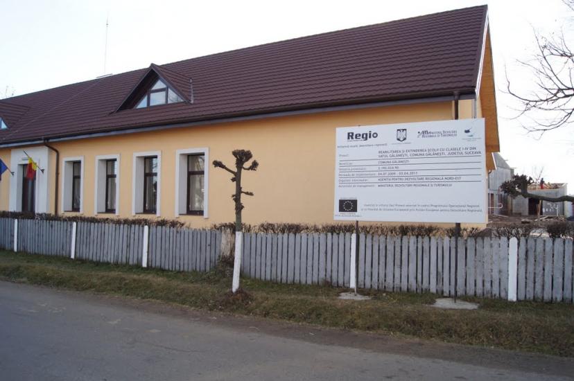 Корчівці з panoramio.com - Korchivtsi