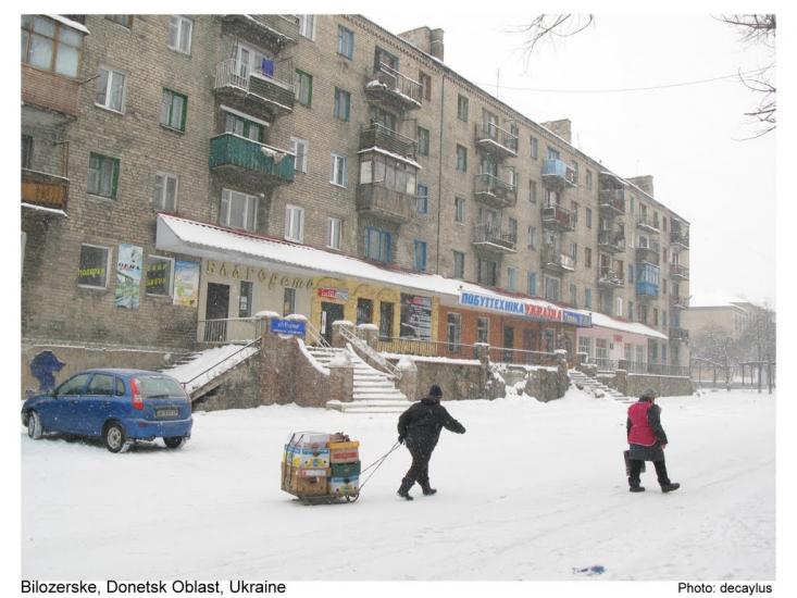 Білозерське з panoramio.com - Білозерське