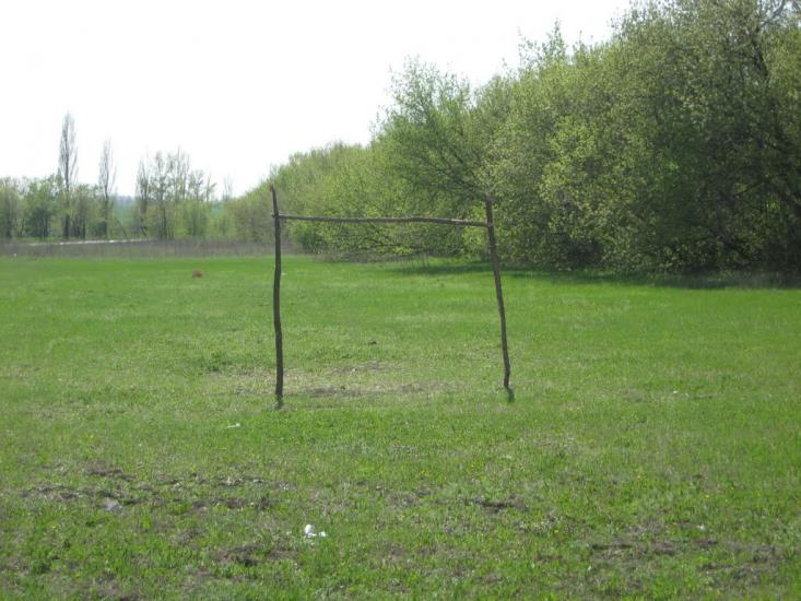 Димитрове з panoramio.com - Котлино