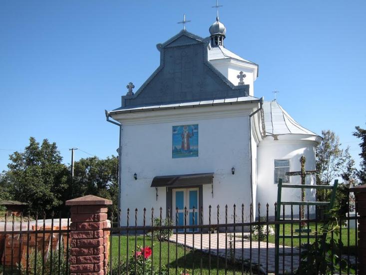 Михальче з panoramio.com - Михальче