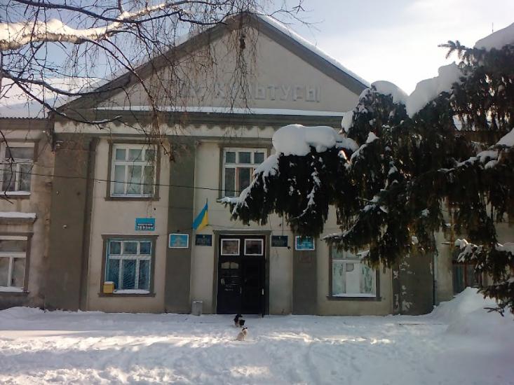 Грубна з panoramio.com - Грубна