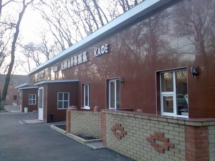 Бокове-Платове з panoramio.com - Бокове-Платове