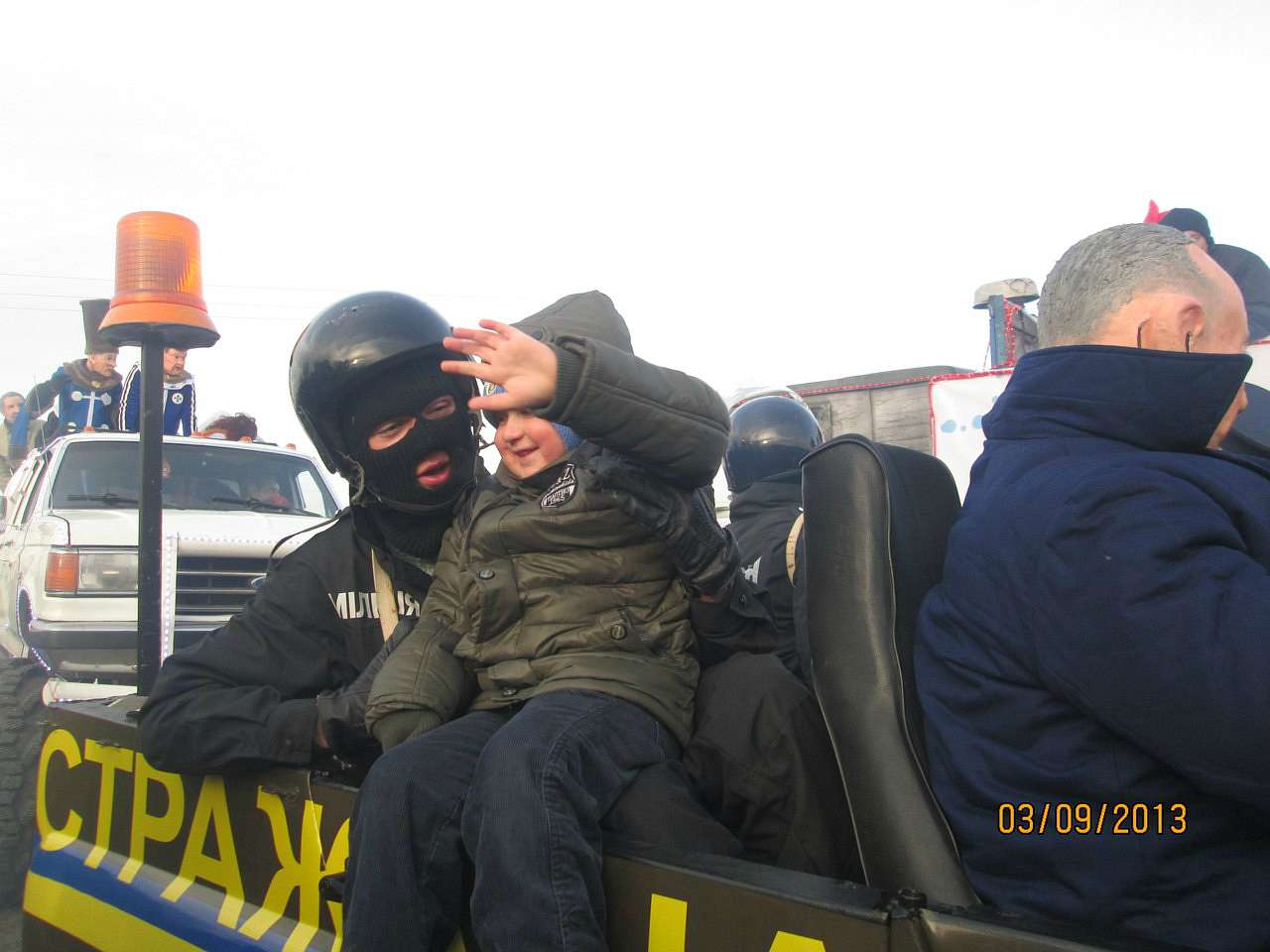 маланка 2014 - Чагор