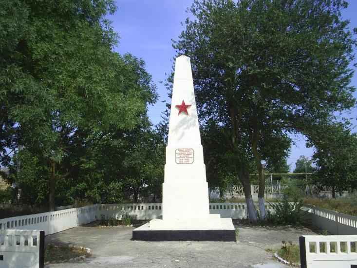Багерове з panoramio.com - Багерове