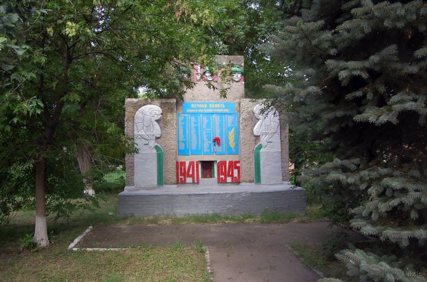 Булгаківка з panoramio.com - Булгаковка