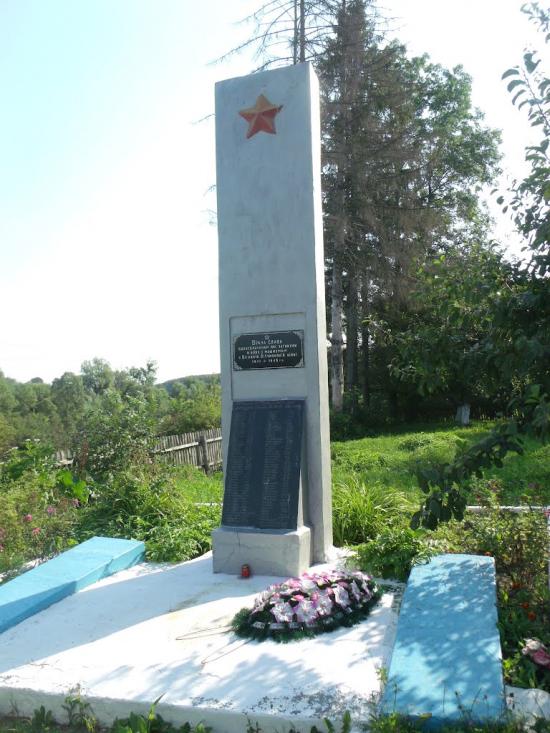 Морозівка з panoramio.com - Морозівка