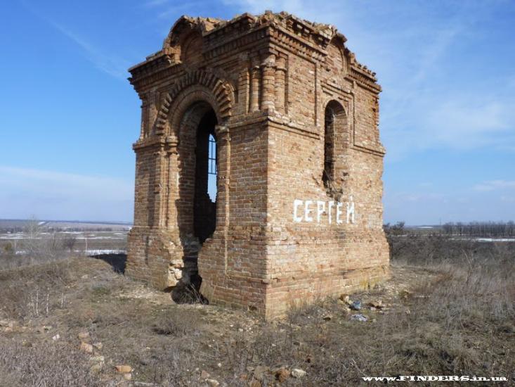 Безбородькове з panoramio.com - Безбородькове