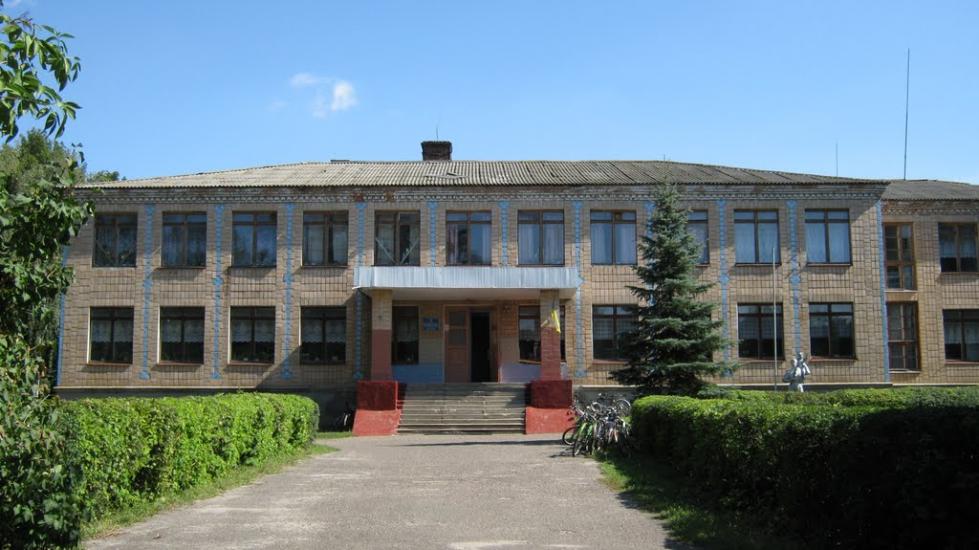 Стольне з panoramio.com - Стольное