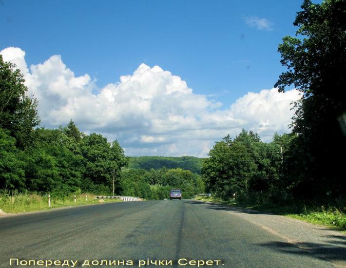 Дружба з panoramio.com - Druzhba