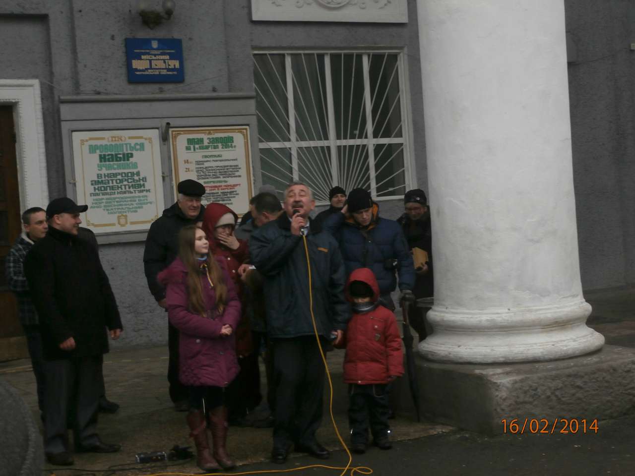 МОЄ ВАТУТІНЕ - Ватутино